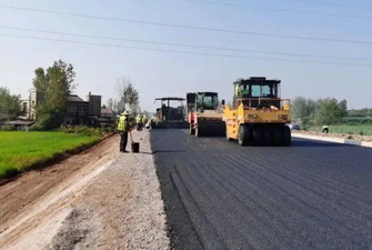 住宅小区道路沥青路面施工