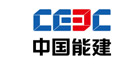 中国能建