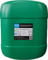 HL-505无镍封孔剂