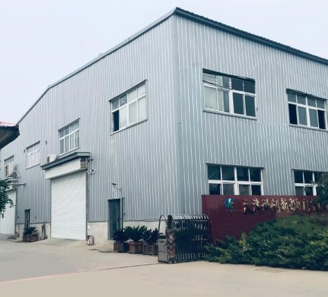 公司大门实景拍摄