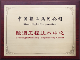 文化部琴类优秀经营商